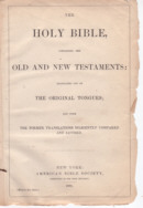 ABS Bible Title Page 1880